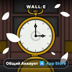Underground Blossom на iPhone / iPad | Общий Аккаунт | App Store | iOS