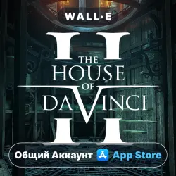 The House of Da Vinci 2 на iPhone / iPad | Общий Аккаунт | App Store | iOS