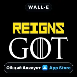 Reigns: Game of Thrones на iPhone / iPad | Общий Аккаунт | App Store | iOS