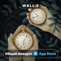 Tick Tock: A Tale for Two на iPhone / iPad | Общий Аккаунт | App Store | iOS