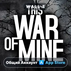 This War of Mine на iPhone / iPad | Общий Аккаунт | App Store | iOS