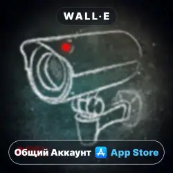 Beholder on iPhone / iPad | Shared Account | App Store | iOS