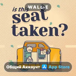 Is This Seat Taken? on iPhone / iPad | Shared Account | App Store | iOS