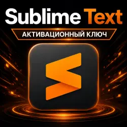 Sublime Merge / Sublime Text — perpetual license (Win/Mac/Linux)
