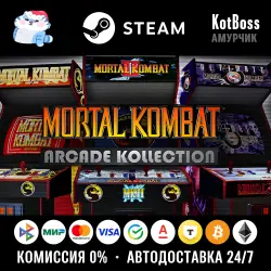 Russia + World | Mortal Kombat: Arcade Kollection (2011) / Collection | Key Steam
