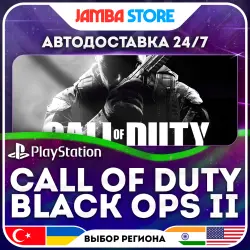 Call of Duty: Black Ops II · PS4/PS5 · TR/UA/IN/US · АВТО 24/7