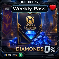 Mobile Legends Weekly Pass - Россия