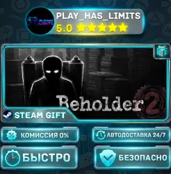 Beholder 2 *RU/BY/UA/CIS Steam Auto