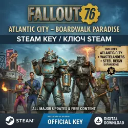 Fallout 76 Standart Edition (РФ+СНГ)