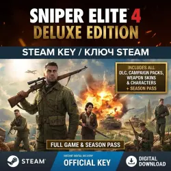 Sniper Elite 4 Deluxe Edition (REGION FREE)