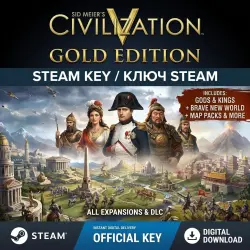 Sid Meier's Civilization V: Gold Edition ( REGION FREE )
