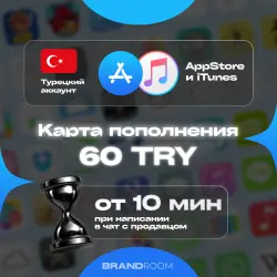 Apple Store & iTunes Turkey — 60 TRY Top-up