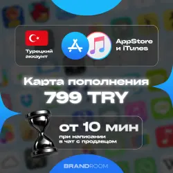Apple Store & iTunes Turkey — 799 TRY Top-up