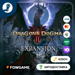 Dragon's Dogma 2: Dark Arisen Expansion DLC (RU+CIS) STEAM KEY