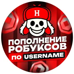 Roblox Plus (16+) Top-up by nickname