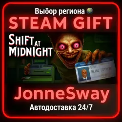Shift At Midnight РУ/КЗ/УК/РБ/ТР/АР/КНР/ИНДИЯ