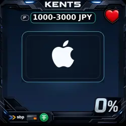 Apple Gift Card Япония 1000-3000 JPY [Цифровой код]