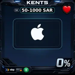 Apple Gift Card Саудовская Аравия 50-300 SAR [Цифровой код] — App Store и Apple ID, лот №256894