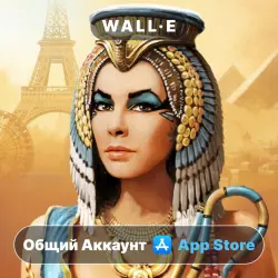 Through the Ages на iPhone / iPad | Общий Аккаунт | App Store | iOS