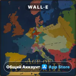 Age of History II Europe on iPhone / iPad | Shared Account | App Store | iOS