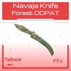 Navaja Knife | Forest DDPAT (Factory New)