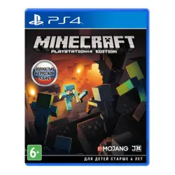 Minecraft+Bloodborne+Metro Redux+2 Games USA PS4/PS5