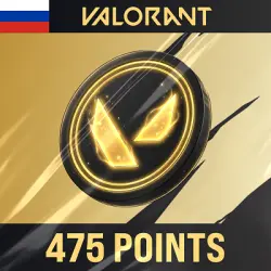 | AKASH1VL | VALORANT POINTS 475 VP RUSSIA CODE GIFT CARD RU