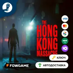 The Hong Kong Massacre (PC) Steam Key GLOBAL