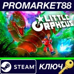 Little Orpheus Steam Key GLOBAL