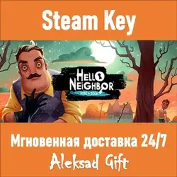Hello Neighbor: Hide and Seek — ключ Steam GLOBAL