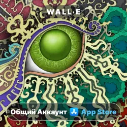 Gorogoa на iPhone / iPad | Общий Аккаунт | App Store | iOS