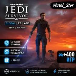 STAR WARS JEDI SURVIVOR GLOBAL EP APP AND ORIGIN