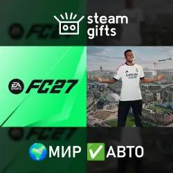 EA SPORTS FC 27 Ultimate Edition ROW AUTO