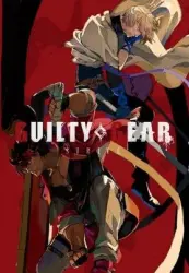 GUILTY GEAR -STRIVE — ключ Steam GLOBAL