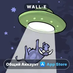 Looking for Aliens на iPhone / iPad | Общий Аккаунт | App Store | iOS