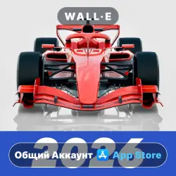 Monoposto on iPhone / iPad | Shared Account | App Store | iOS