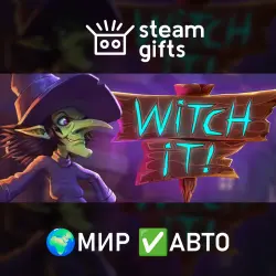 Witch It ROW AUTO
