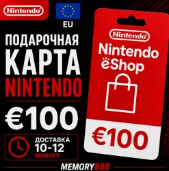 Nintendo Gift Card €100 | EU