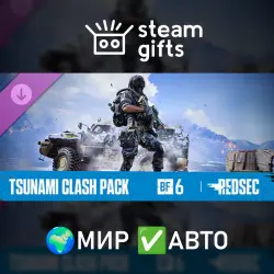 Tsunami Clash Pack - Battlefield 6 and REDSEC ROW AUTO