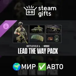 Lead the Way Pack - Battlefield 6 and REDSEC ROW AUTO