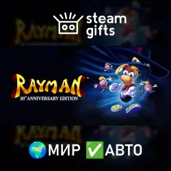 Rayman: 30th Anniversary Edition МИР АВТО