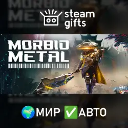Morbid Metal МИР АВТО