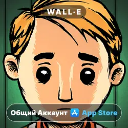 ⚡️ Мое дитя Lebensborn on iPhone / iPad | Shared Account | App Store | iOS