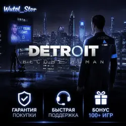 DETROIT BECOME HUMAN・STEAM ACCOUNT・ +100 GAMES