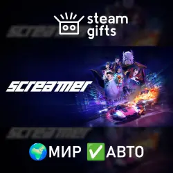 Screamer - Deluxe Edition МИР АВТО