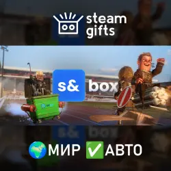 s&box МИР АВТО