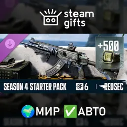 Season 4 Starter Pack - Battlefield 6 and REDSEC ROW AUTO