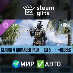 Season 4 Advanced Pack - Battlefield 6 and REDSEC ROW AUTO