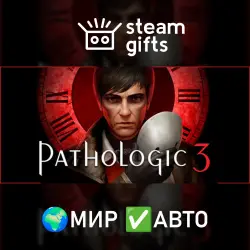 Pathologic 3 ROW AUTO