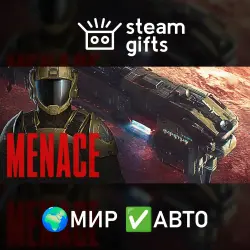 MENACE ROW AUTO